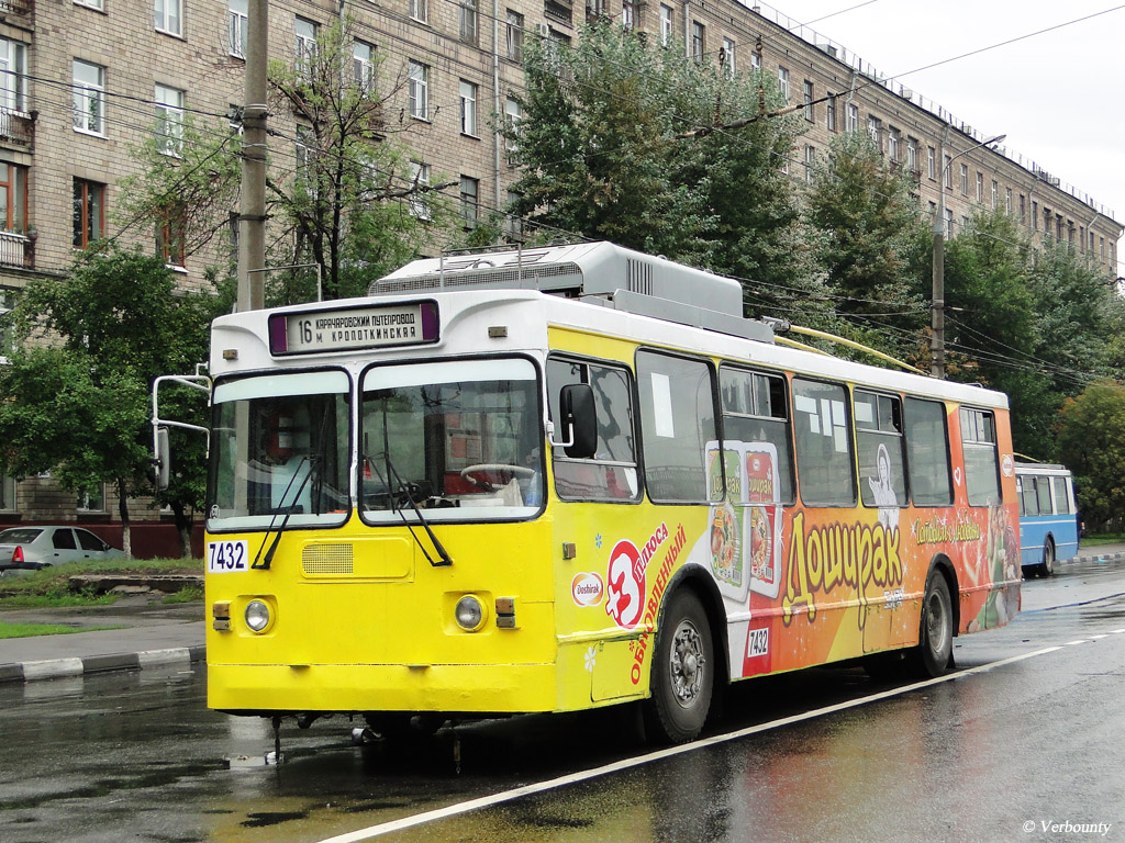 Москва, ЗиУ-682ГМ1 № 7432