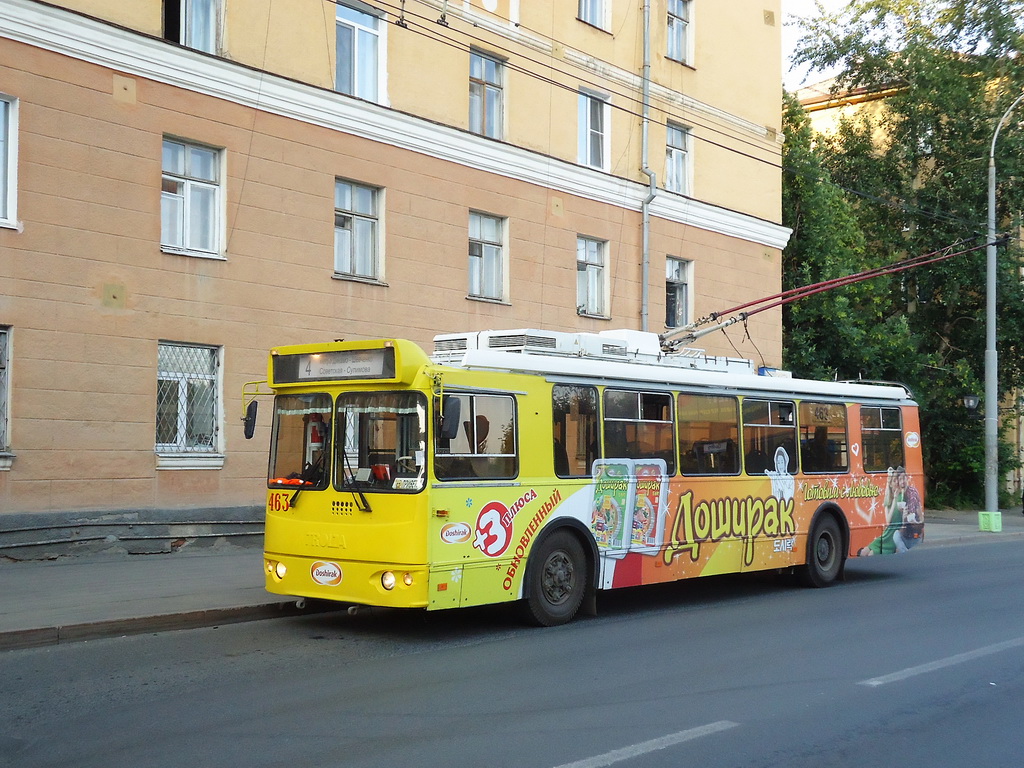 Екатеринбург, ЗиУ-682Г-016.02 № 463 Екатеринбург, ЗиУ-682Г-016.02 № 463