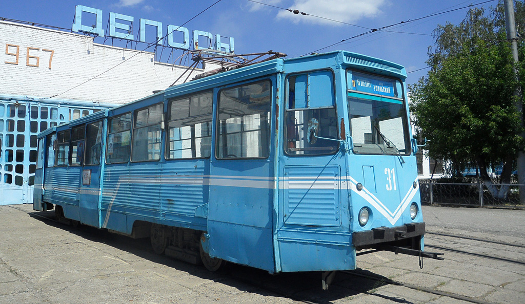 Павлодар, 71-605 (КТМ-5М3) № 31