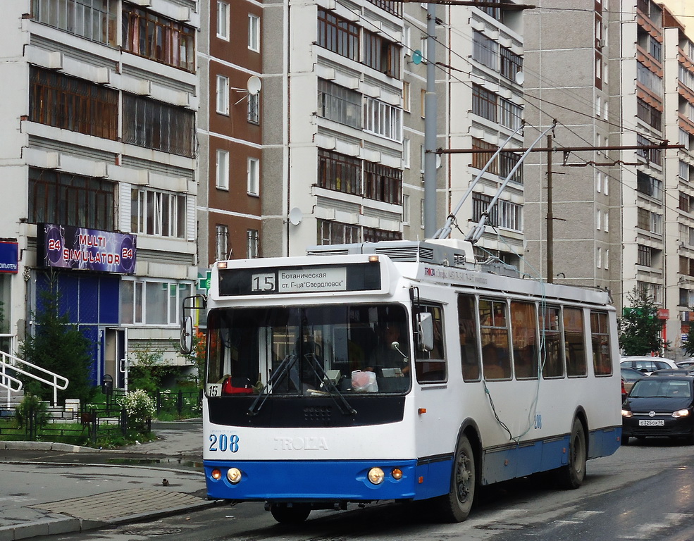 Jekaterynburg, ZiU-682G-016.03 Nr 208