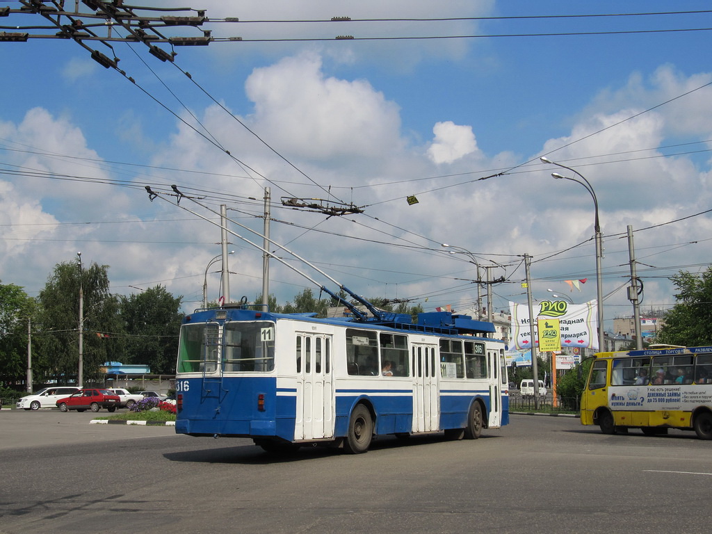 Ivanovo, ZiU-682 (VMZ) č. 316