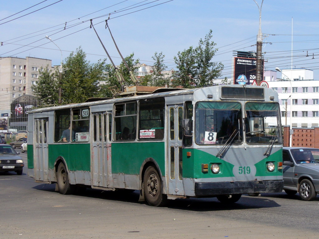 Kirov, ZiU-682G [G00] N°. 519