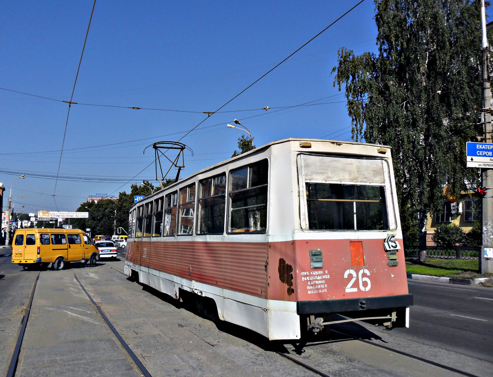 Нижний Тагил, 71-605 (КТМ-5М3) № 26