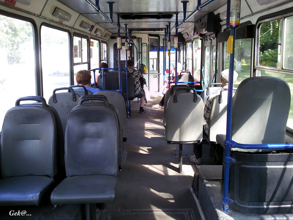 Moscou, MTrZ-5279-0000010 N°. 7012