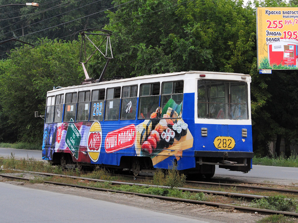 Орск, 71-605 (КТМ-5М3) № 282