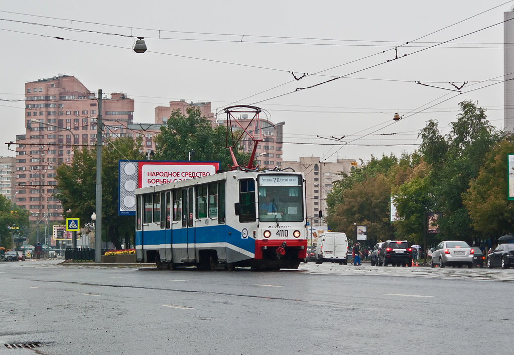 Moskva, 71-608K № 4110