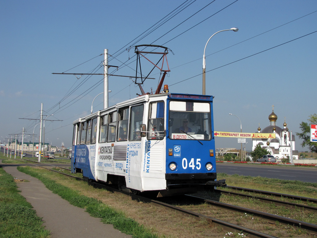 Набережные Челны, 71-605 (КТМ-5М3) № 045