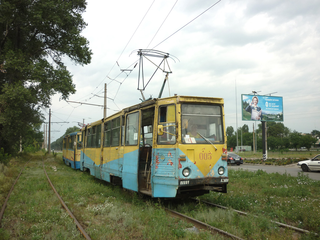 Константиновка, 71-605 (КТМ-5М3) № 005