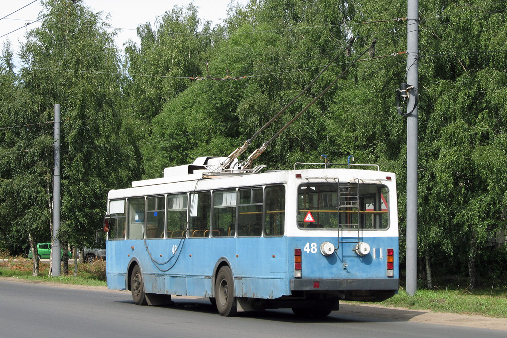 Rybinskas, VMZ-5298-20 nr. 48
