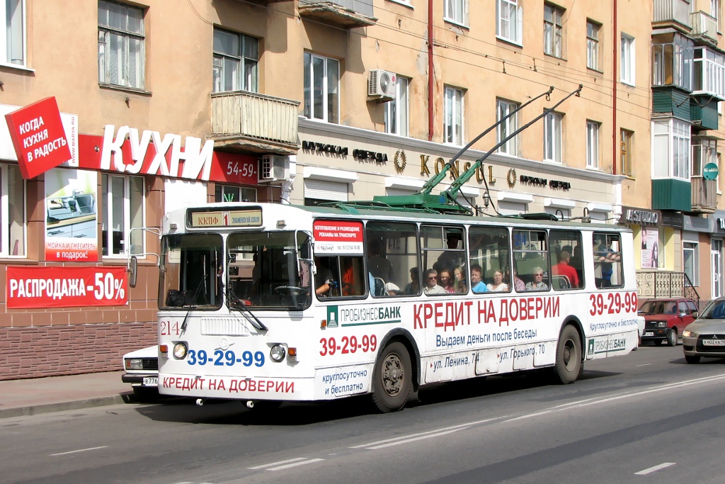 Курск, ЗиУ-682Г-012 [Г0А] № 214