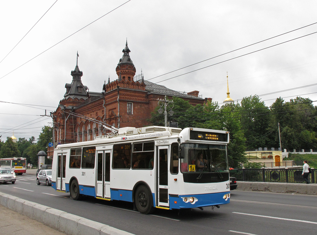 Владимир, ЗиУ-682Г-016.04 № 301