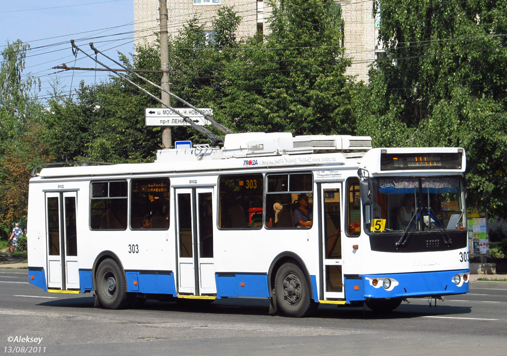 Włodzimierz, ZiU-682G-016.04 Nr 303