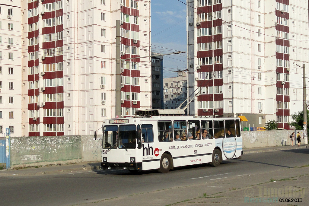 Днепр, ЮМЗ Т2 № 1530