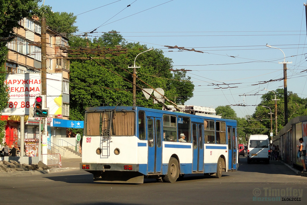Днепр, ЮМЗ Т2 № 1517