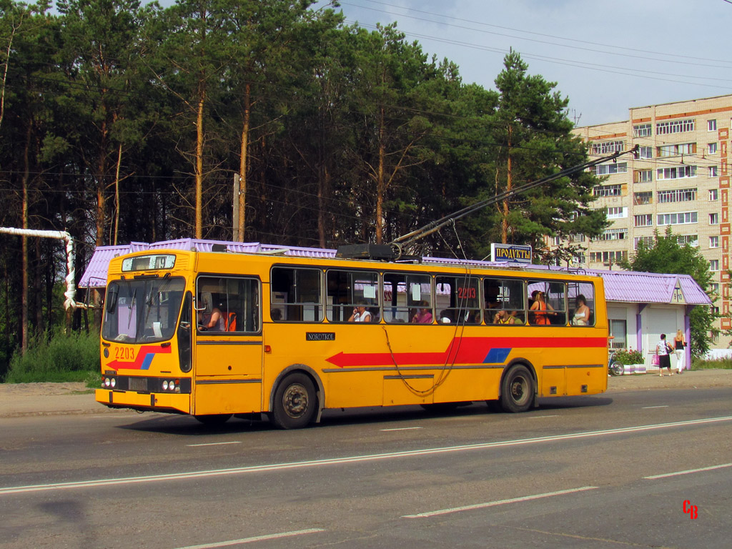 Ižkar, Nordtroll NTR-120MT # 2203