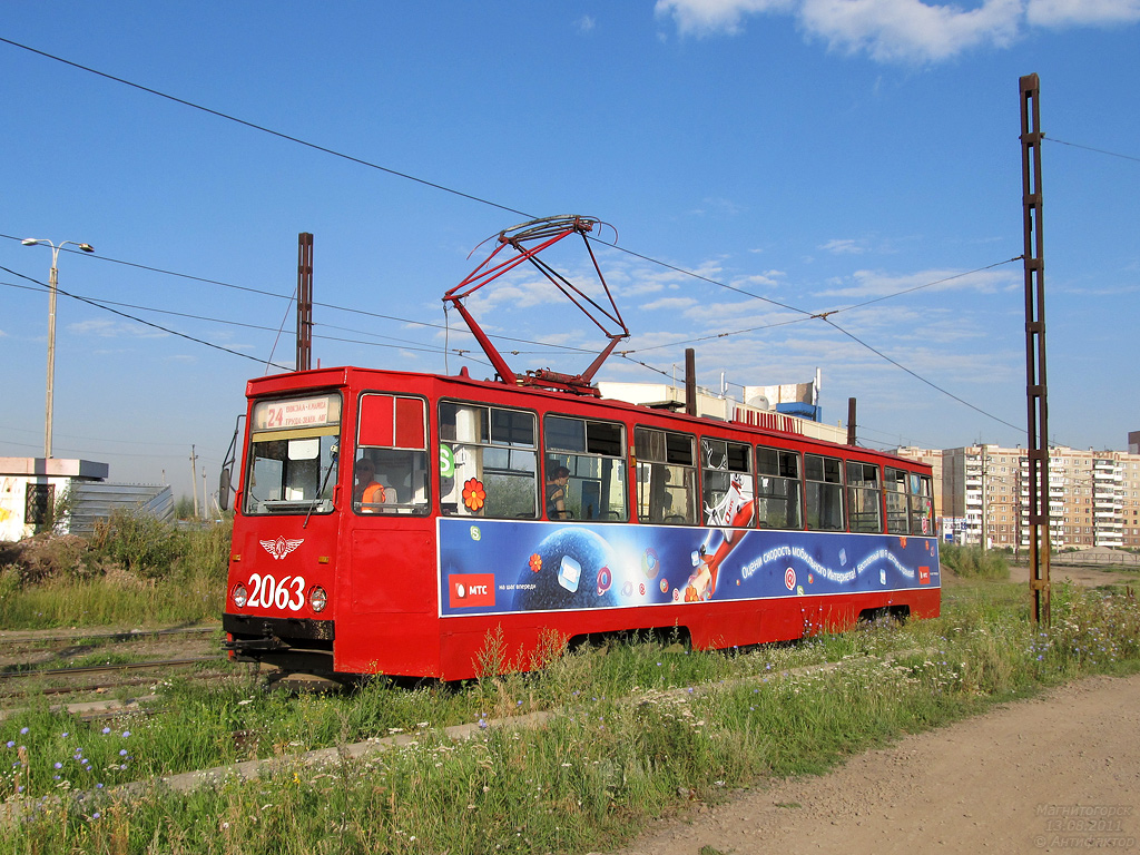 Magnitogorsk, 71-605 (KTM-5M3) Br. 2063