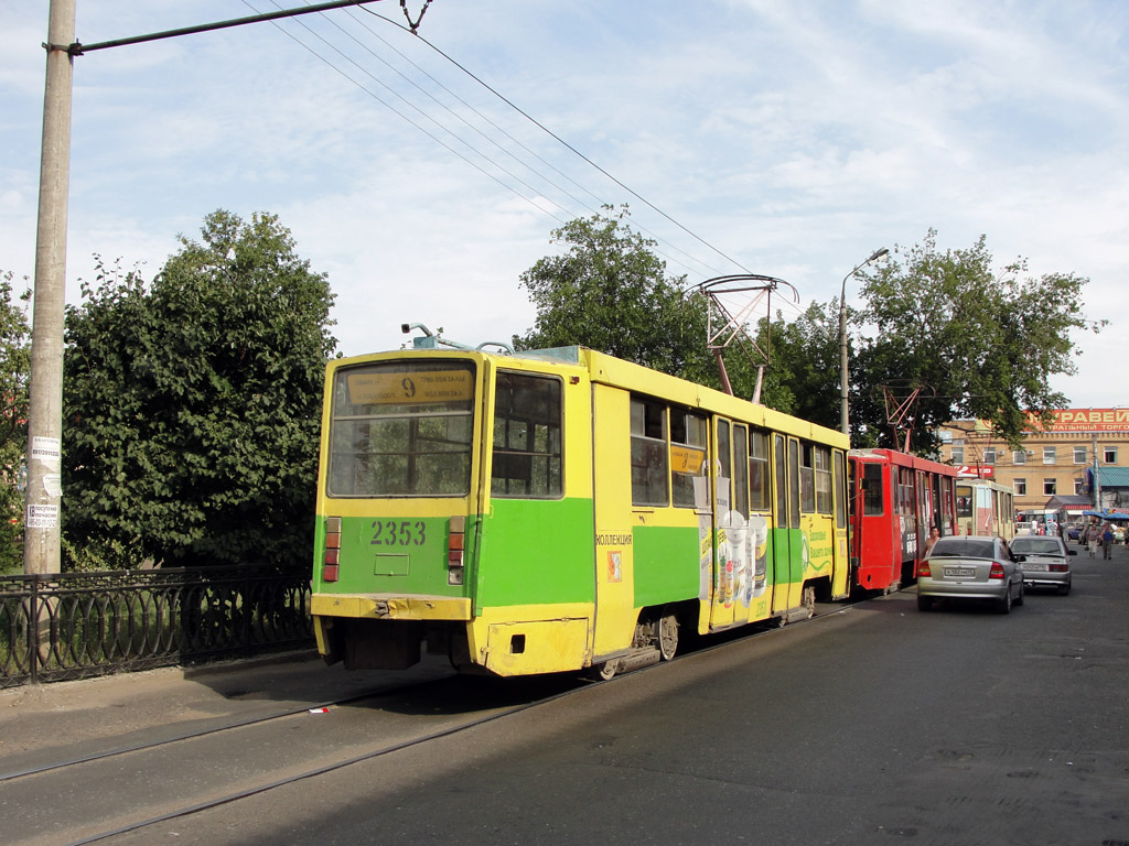 Kazan, 71-608KM Nr. 2353 Kazan, 71-608KM Nr. 2353