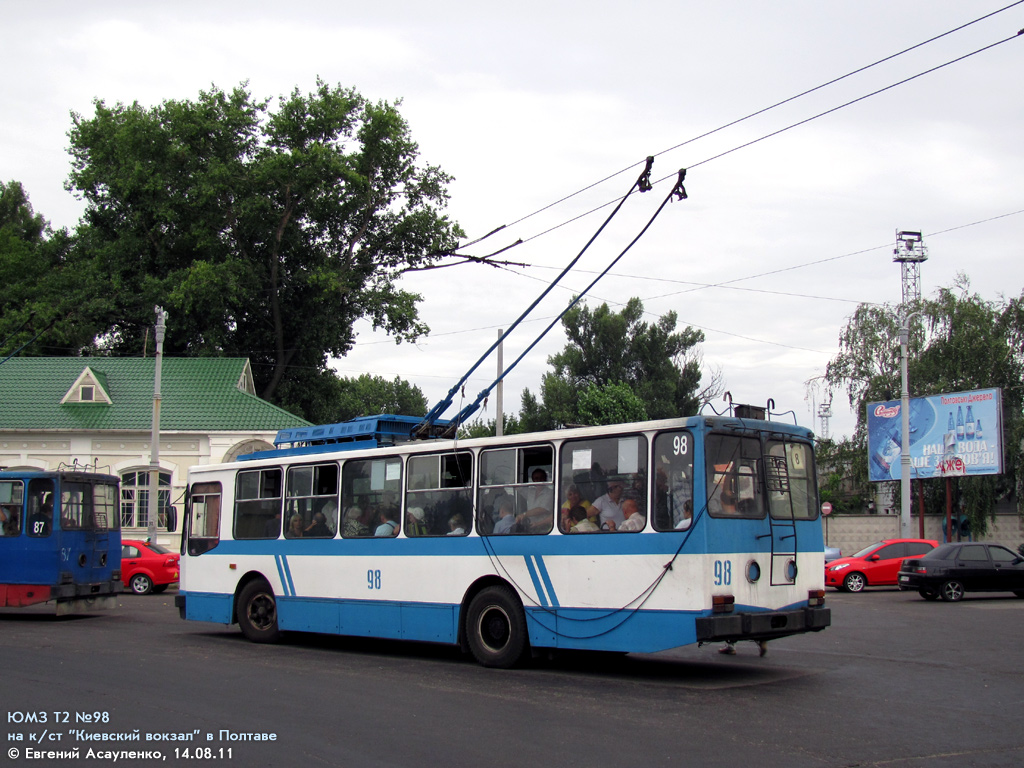 Полтава, ЮМЗ Т2 № 98