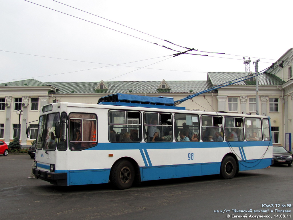 Полтава, ЮМЗ Т2 № 98