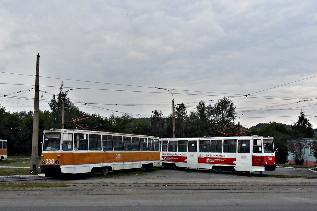 Нижний Тагил, 71-605А № 330