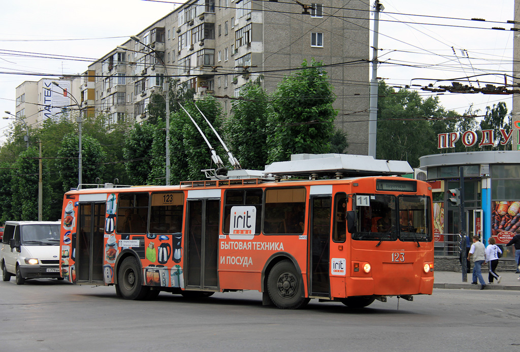 Екатеринбург, ЗиУ-682 КР Иваново № 123