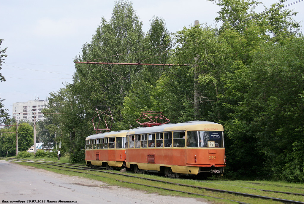 Екатеринбург, Tatra T3SU № 239