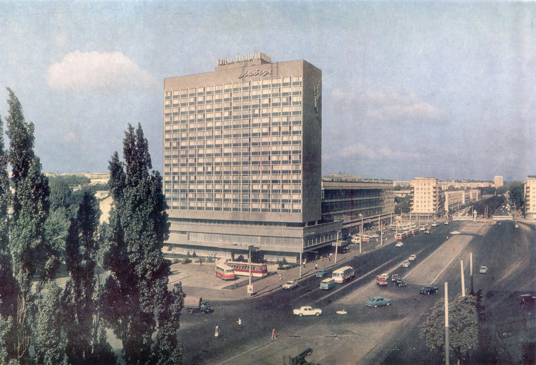 Киев — Исторические фотографии