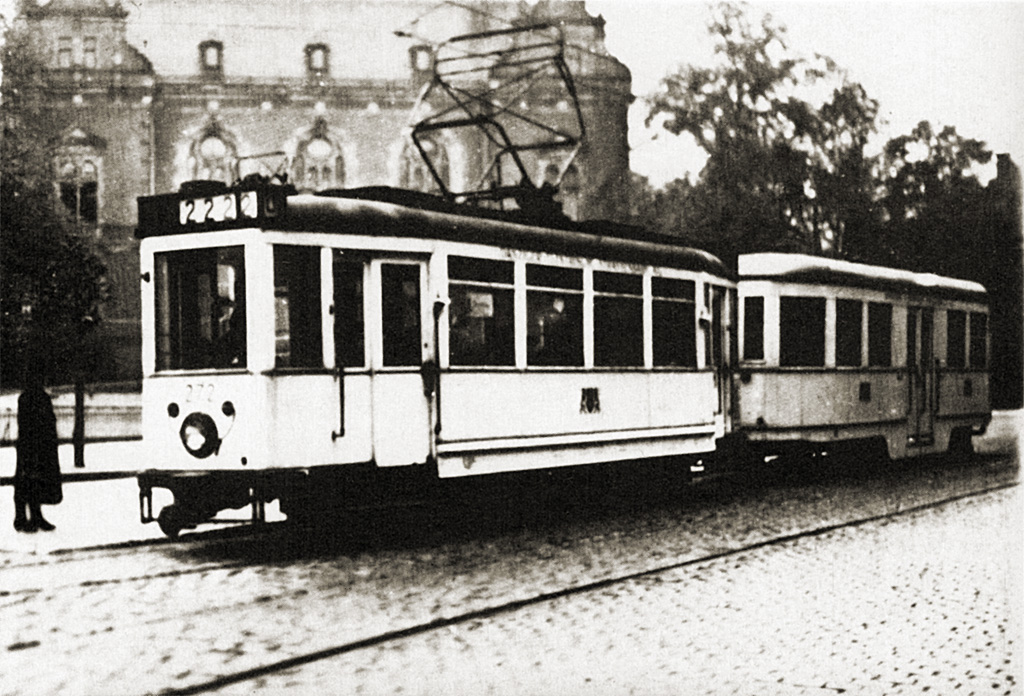 Гданьск, DWF Ring № 272