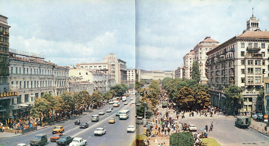 Киев — Исторические фотографии
