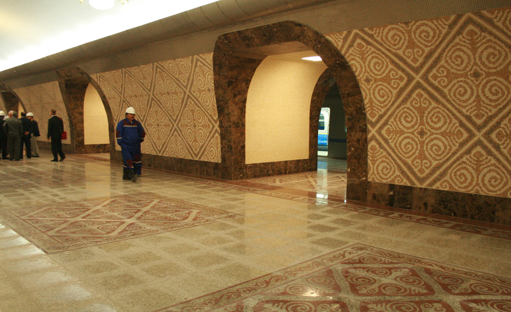 Алматы — Метрополитен — Линия 1 — Станции