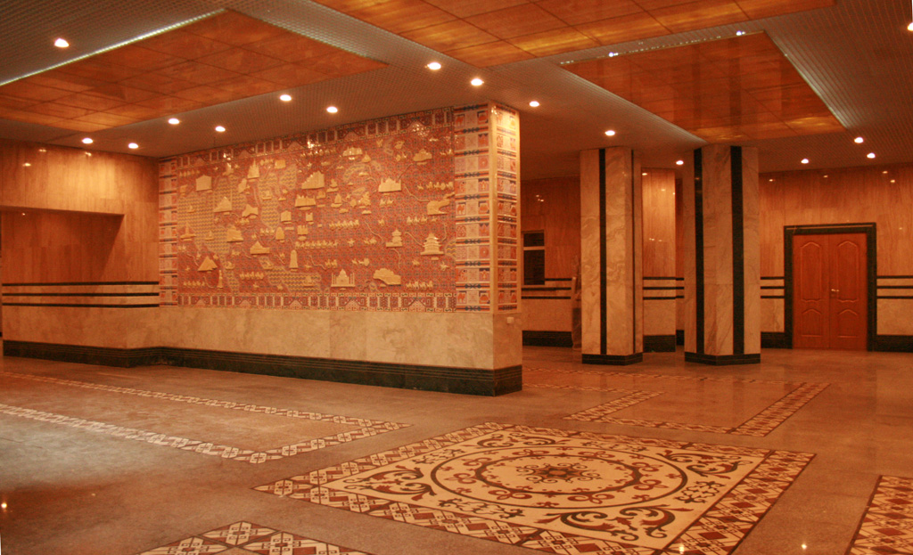 Алматы — Метрополитен — Линия 1 — Станции