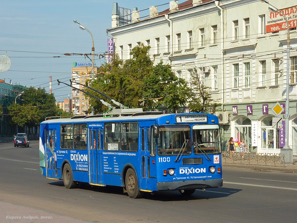 Орёл, ЗиУ-682Г-016  [Г0М] № 1100