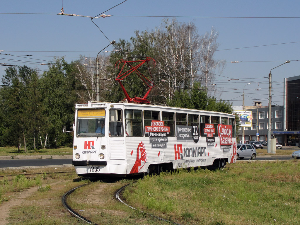 Казань, 71-605А № 1235