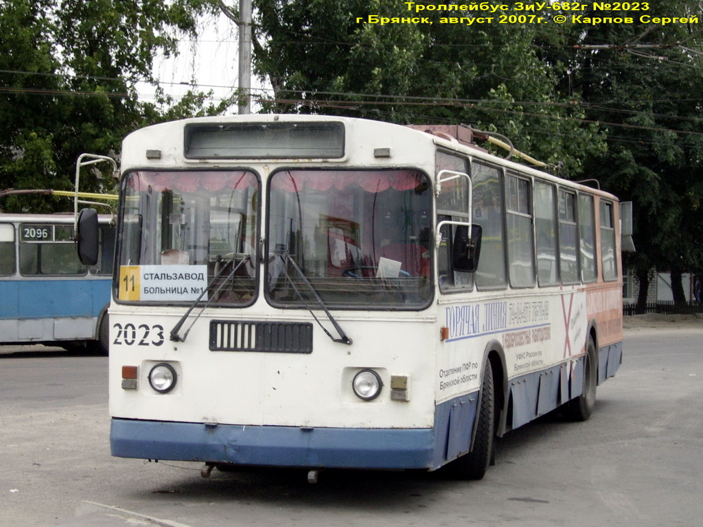Bryansk, ZiU-682G [G00] № 2023