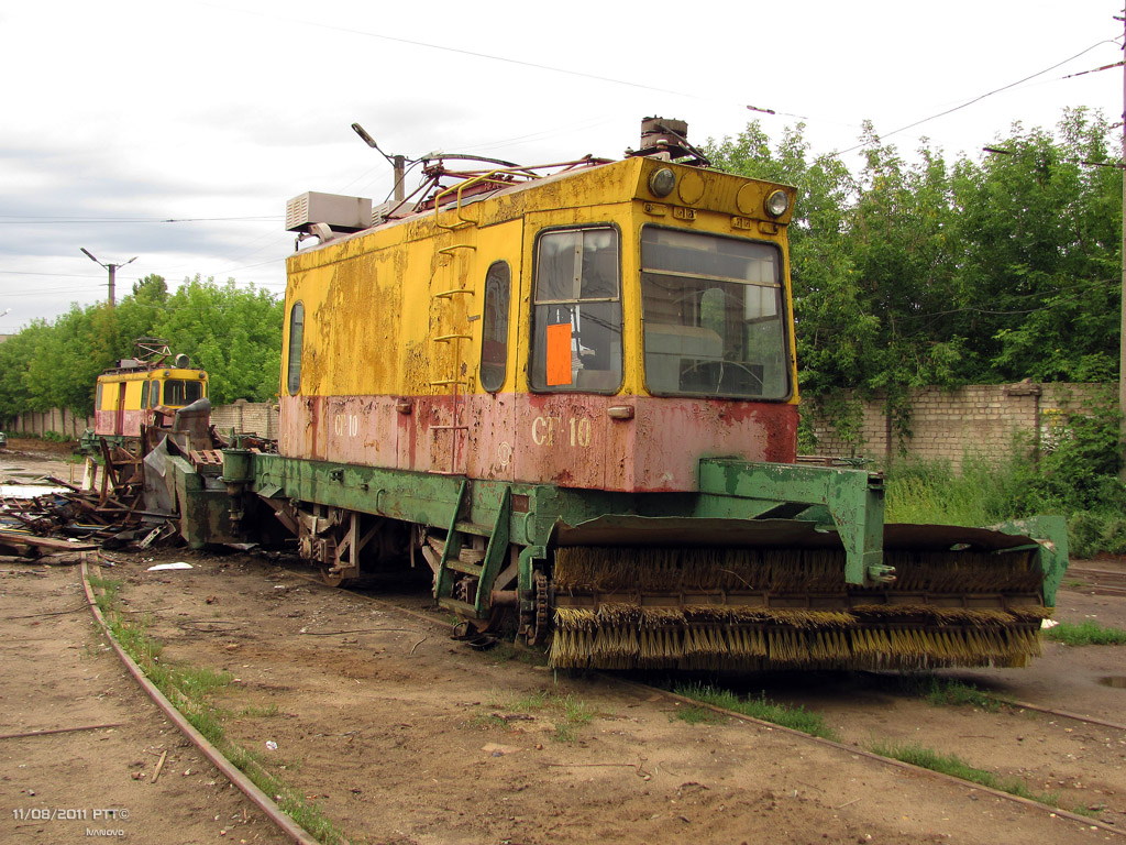 Иваново, ВТК-01 № СГ-10