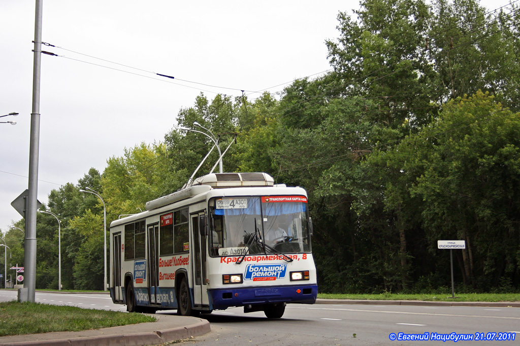 Кемерово, БТЗ-52761Т № 99