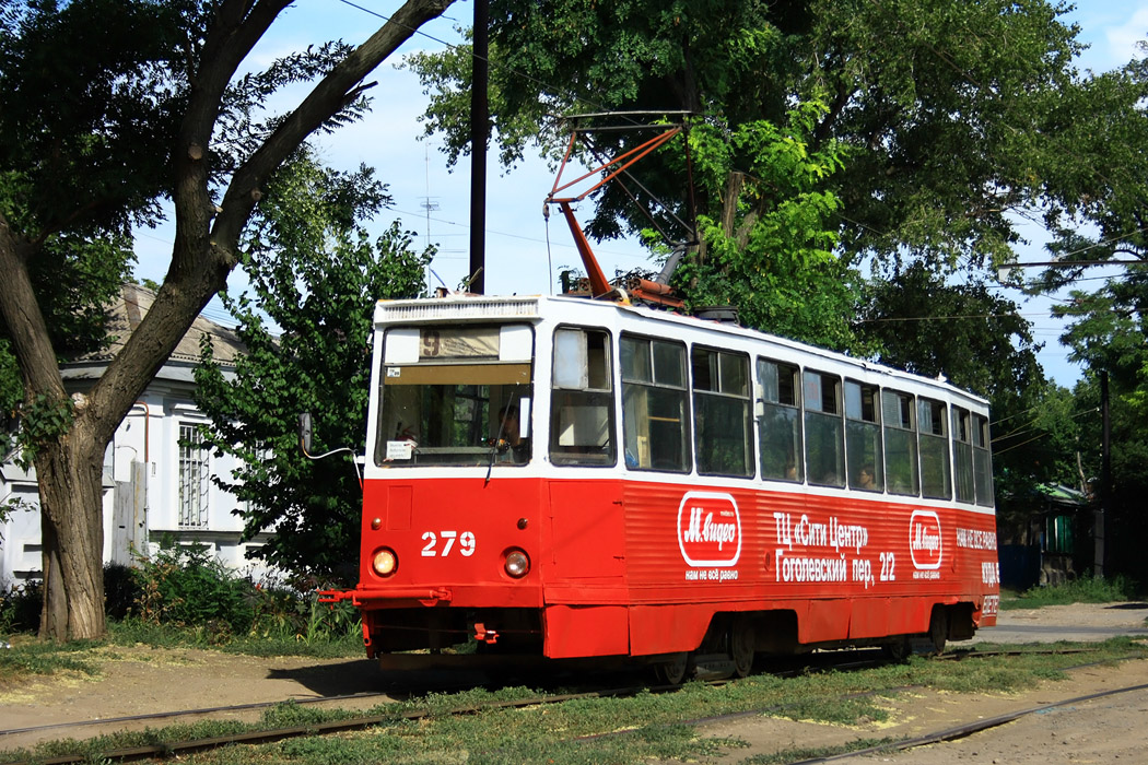 Таганрог, 71-605 (КТМ-5М3) № 279