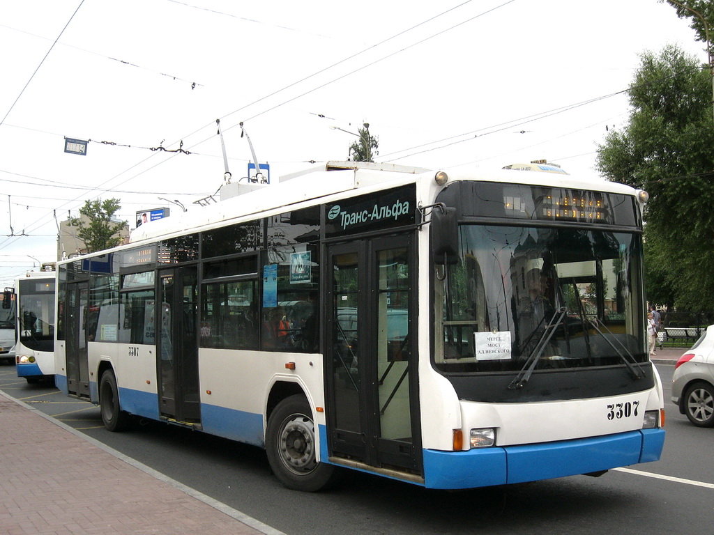 Sankt Petersburg, VMZ-5298.01 (VMZ-463) Nr. 3307