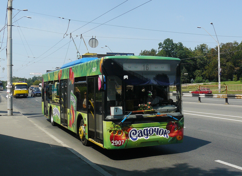 Kiiev, LAZ E183D1 № 2907