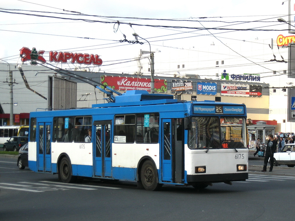 Saint-Petersburg, VMZ-5298-20 Br. 6175