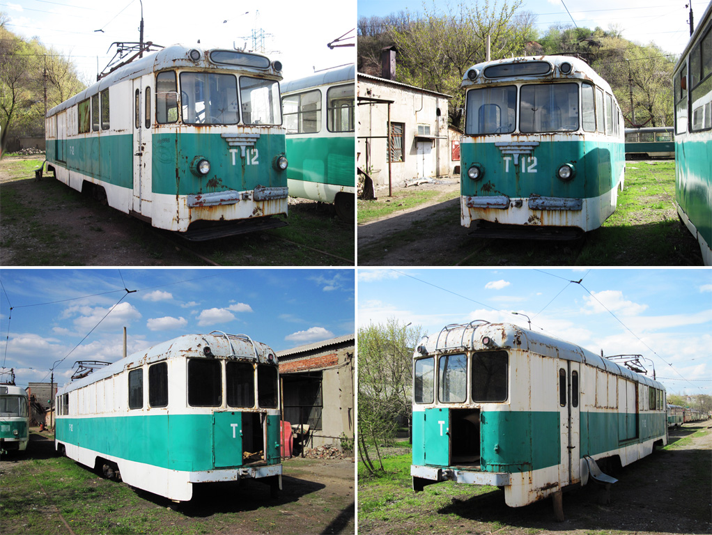 Донецк, КТВ-55 № Т-12