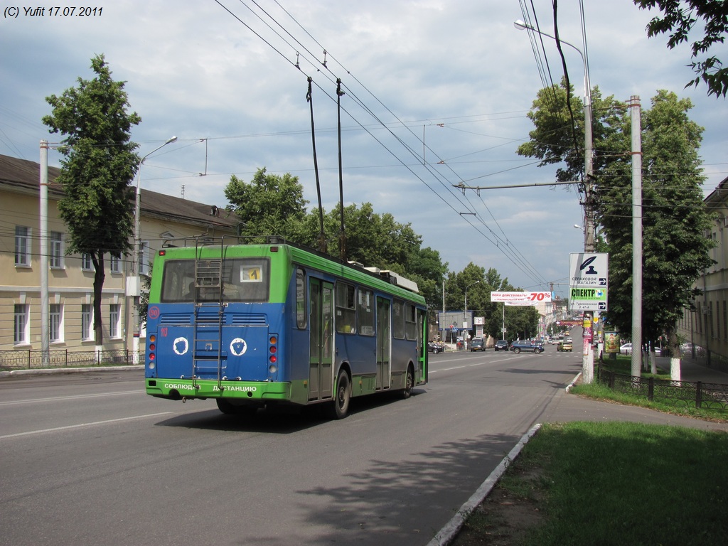 Tula, LiAZ-5280 (VZTM) Nr. 113