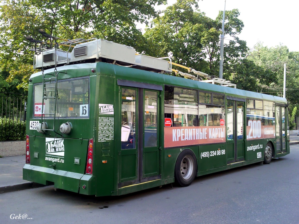 Москва, Тролза-5265.00 «Мегаполис» № 4538