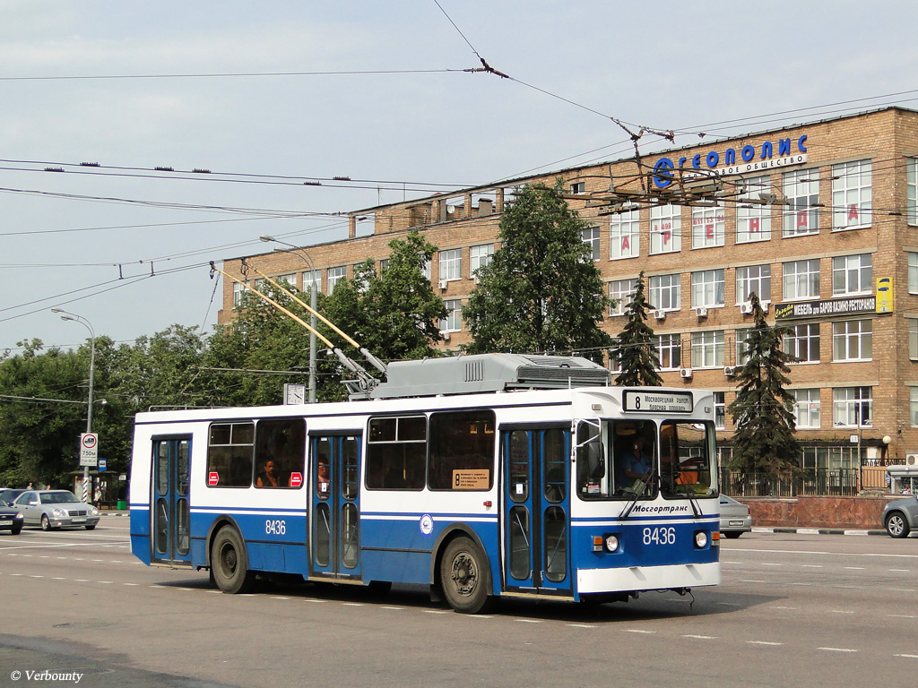 Moszkva, ZiU-682GM1 (with double first door) — 8436