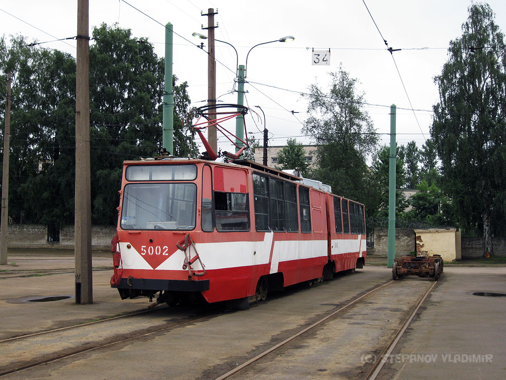 Sankt Peterburgas, LVS-86K nr. 5002