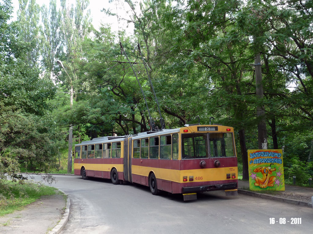 Киев, Škoda 15Tr03/6 № 486; Киев — Серия поездок «Транспортный коллаж» 16-17.08.2011