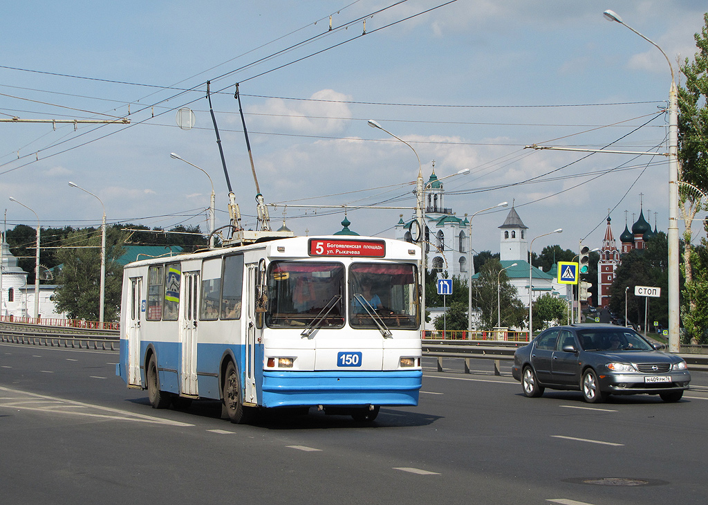 Ярославль, ЗиУ-682Г [Г00] № 150