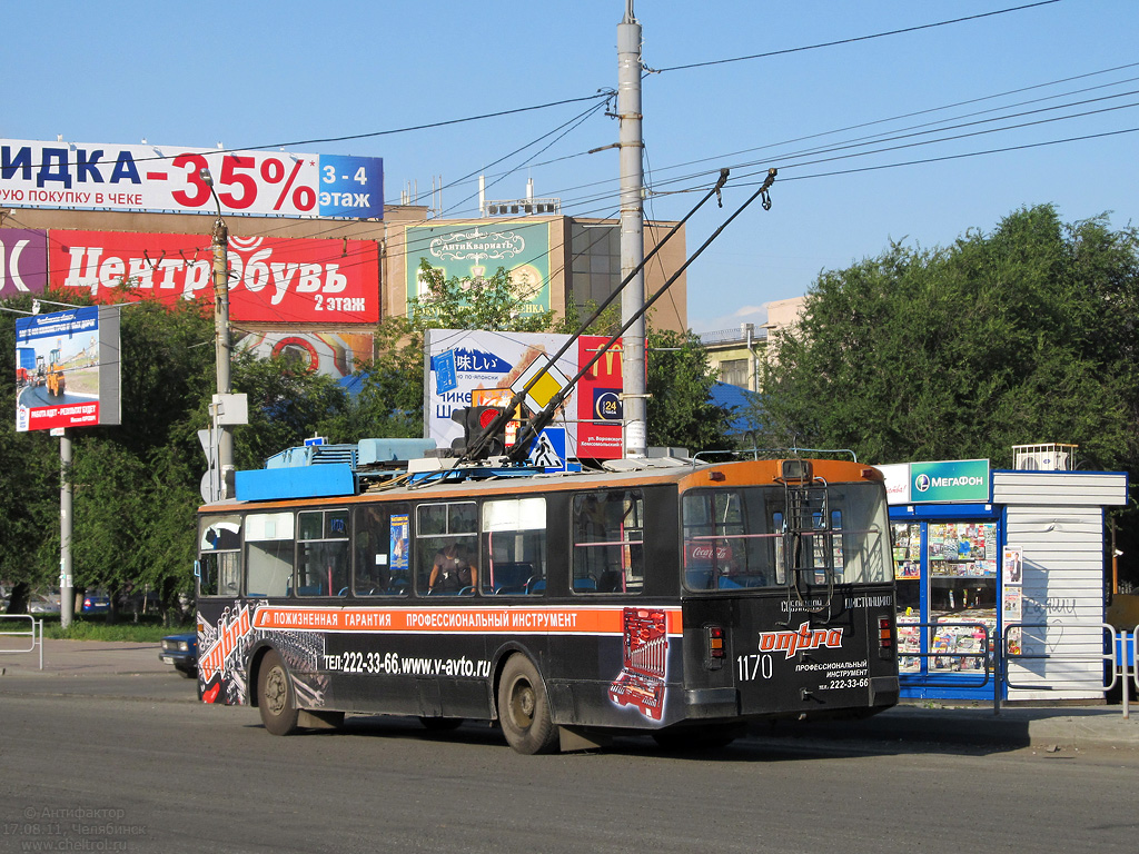 Челябинск, ЗиУ-682Г [Г00] № 1170