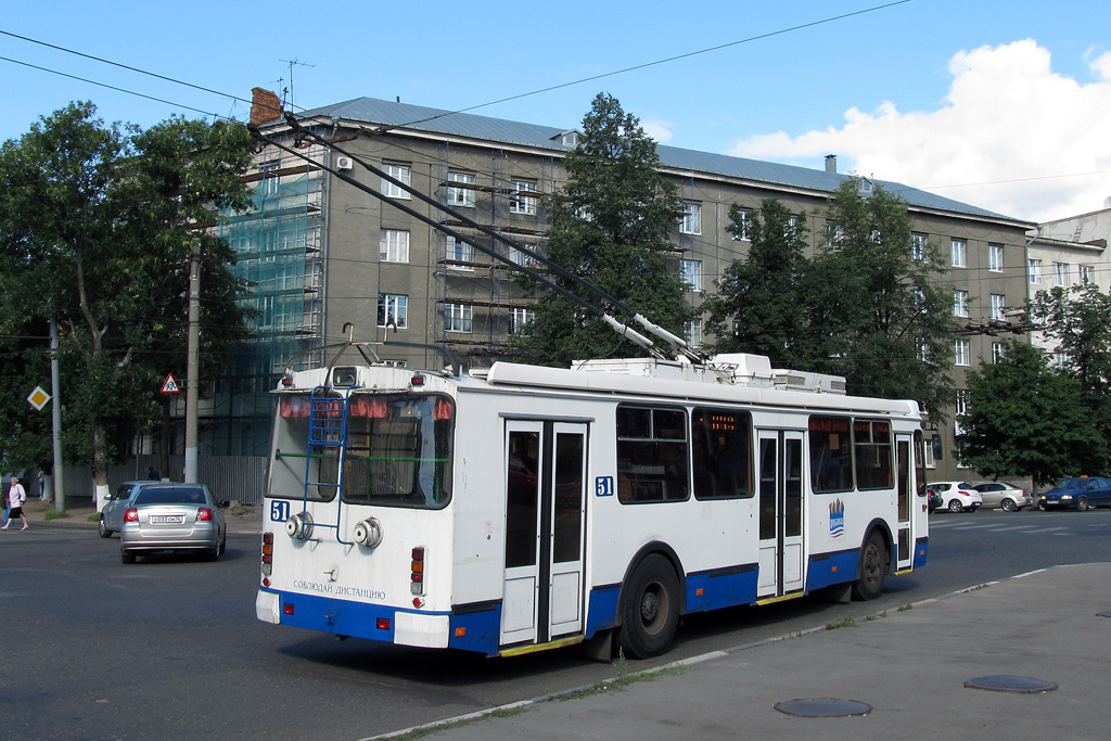 Ярославль, ЗиУ-682Г-016.02 № 51