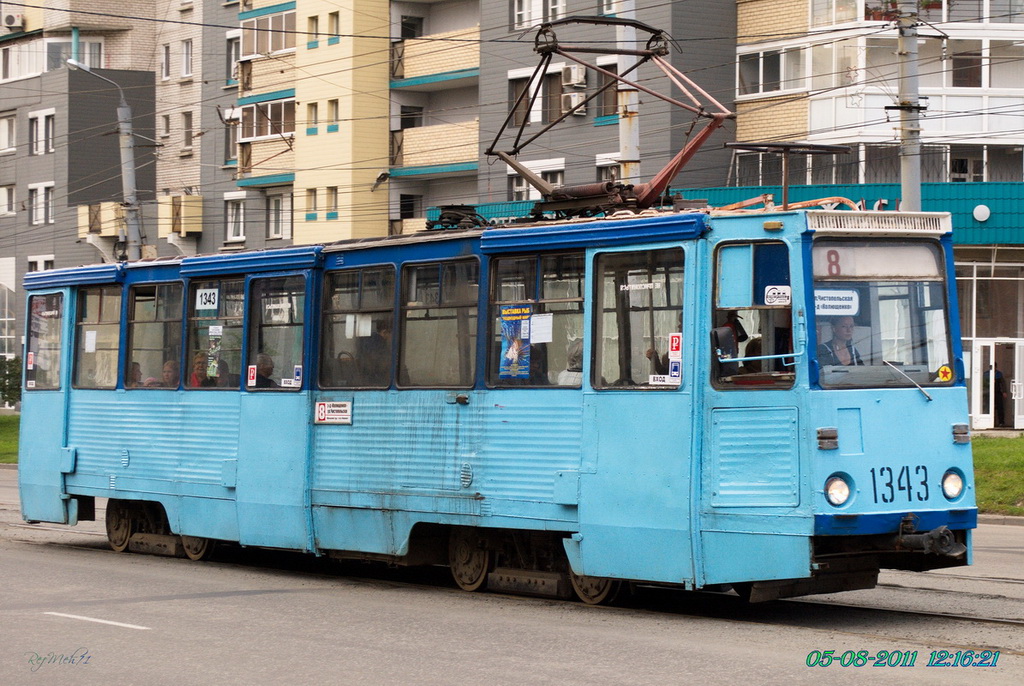 Челябинск, 71-605 (КТМ-5М3) № 1343